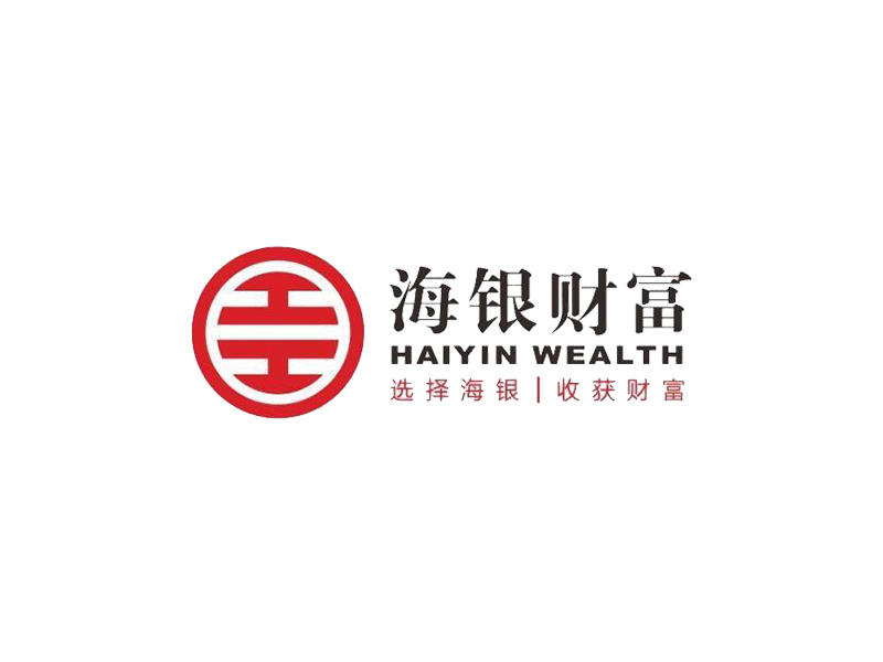 haiyin